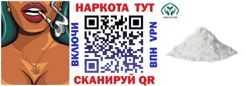 Где найти наркотики Елизаветинская Канабис  КОКАИН  Амфетамин  ГАШ  APVP 