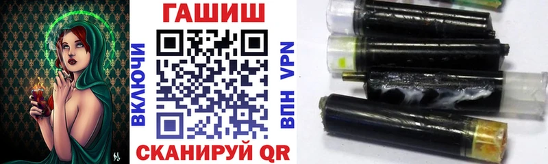 blacksprut ТОР  Елизаветинская  ГАШИШ Ice-O-Lator  даркнет сайт 