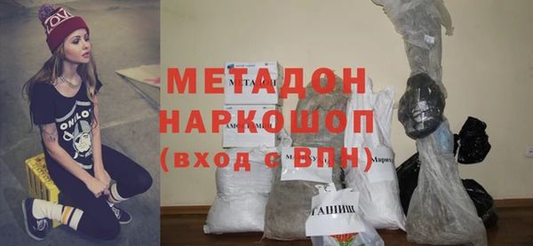 гидропоника Алзамай