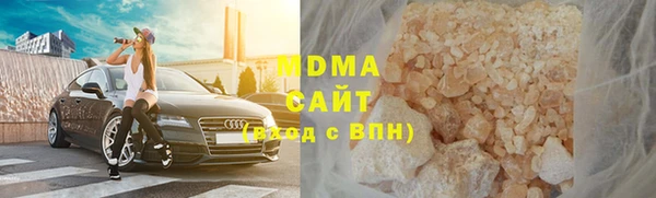синтетический гашиш Абдулино