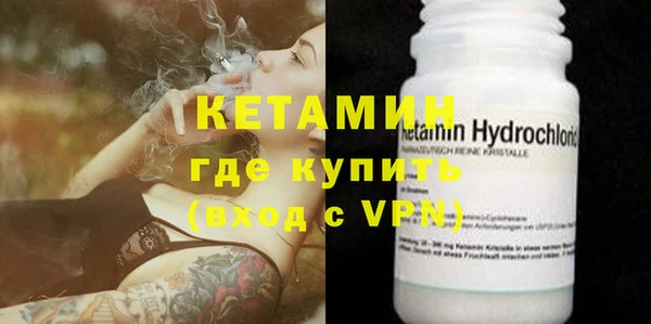 Альфа ПВП Ладушкин