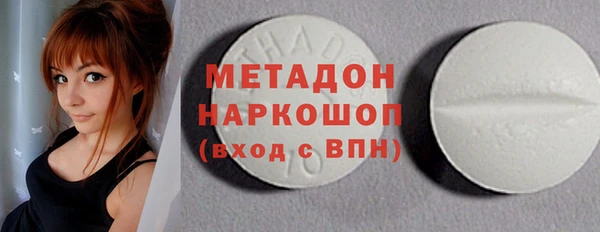 apvp Лагань