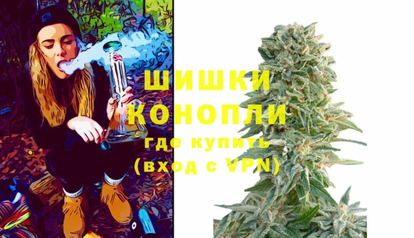 гашиш Абинск