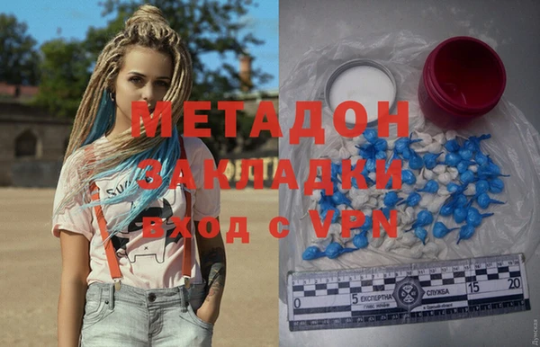 индика Абаза