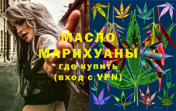гашиш Абинск