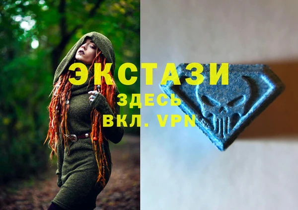 гашиш Абинск