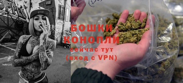 синтетический гашиш Абдулино