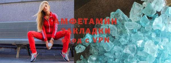 apvp Лагань