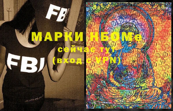прущая мука Алексеевка