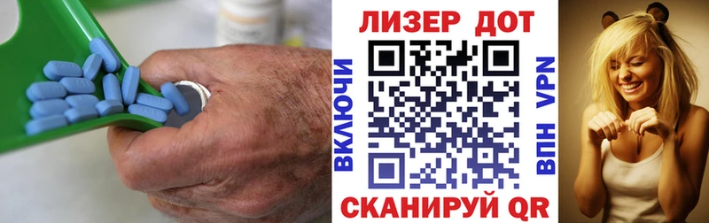купить наркотик Елизаветинская Лсд 25 экстази ecstasy