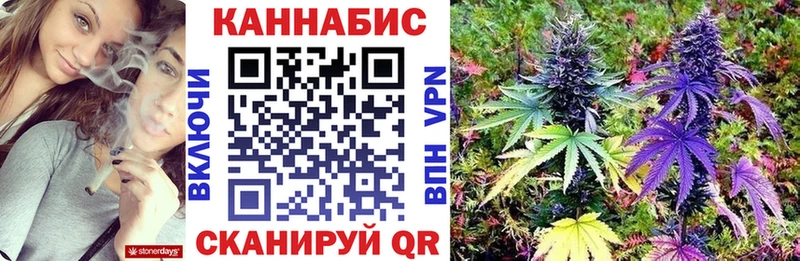 Канабис THC 21%  Елизаветинская 